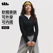 蕉下（beneunder）打底衫女內(nèi)搭可外穿洋氣亨利領(lǐng)長袖T恤女裝SF027黑M