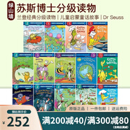 英文原版 Wild Kratts 動(dòng)物兄弟 PBS教育科幻科幻動(dòng)畫版 Step into Reading 美國蘭登經(jīng)典分級(jí)讀物 綠山墻 Dr Seuss 蘇斯博士14冊(cè) 綠山墻圖書