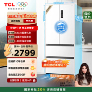 TCL大無界466升T9法式多門四開門58cm超薄平嵌入底部散熱式雙凈味冰箱風(fēng)冷國家補貼一級能效R466T9-DQ