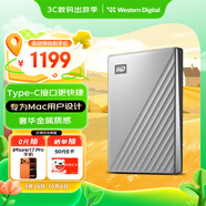 西部數(shù)據(jù)（WD）5TB移動(dòng)硬盤(pán)【Mac專(zhuān)用】type-c Ultra系列2.5英寸銀 機(jī)械硬盤(pán) 筆記本電腦外接加密 大容量家庭存儲(chǔ)