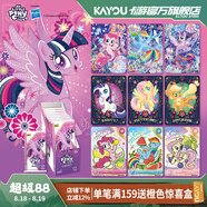 卡游小馬寶莉卡片整盒輝月包第6彈小馬寶莉卡正版周邊女孩