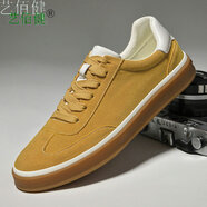 藝佰健板鞋男真皮時(shí)尚休閑鞋牛皮反絨皮牛筋底韓版潮流復古青少年德訓鞋 黃色 38
