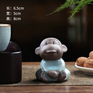 汝窯茶寵擺件精品紫砂四不猴茶寵物可養(yǎng)禪意茶藝茶臺(tái)裝飾擺件茶道 四不猴/不動(dòng)