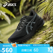 亞瑟士（ASICS）跑步鞋女鞋GT-1000 13輕質(zhì)緩震支撐抗訓(xùn)練運(yùn)動鞋1012B663 37.5碼