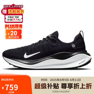 耐克NIKE跑步鞋男緩震REACTX INFINITY 4運(yùn)動(dòng)鞋DR2665-001黑白41
