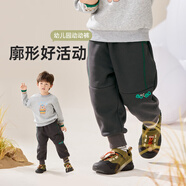威爾貝魯（WELLBER）兒童加絨衛(wèi)褲厚款外出長褲男女寶寶保暖褲子25秋冬 碳灰 110