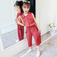 女童夏裝套裝2025新款洋派網(wǎng)紅夏天兒童套裝大童13歲11夏季女孩衣 磚紅色（無(wú)袖款） 吊牌碼適合身高95~105CM 110