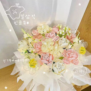 赟婭lE高難度玫瑰花積木花束拼裝永生花玩具520七夕送女神節生日禮物 綺夢(mèng)物語(yǔ)花桶【19朵+材料包】