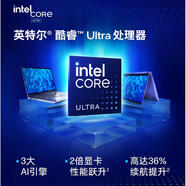 HP OMENENVY x360 envy14 15 16翻轉(zhuǎn)觸摸屏Ai輕薄智能筆記本電腦 360翻轉(zhuǎn)本14寸FC0112TU 灰