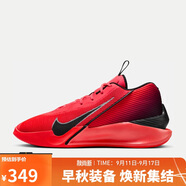 耐克NIKE男子籃球鞋G.T. JUMP ACADEMY EP運動(dòng)鞋 HF1804-600紅黑42.5