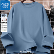 真維斯（JEANSWEST）T恤男女長袖2025春秋純棉親膚打底衫青少年內(nèi)搭上衣服情侶體恤衫 【純棉長袖】牛仔藍(lán) L (推薦100斤-115斤左右)