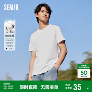 森馬[純棉]T恤男夏簡(jiǎn)約通勤休閑短袖上衣純色圓領(lǐng)t恤109924100101