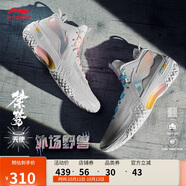 李寧桀驁?zhí)焓够@球鞋男鞋穩(wěn)定高回彈透氣籃球外場鞋ABFT035