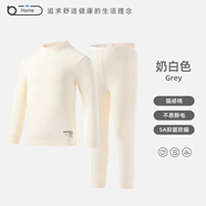 巴圖巴圖兒童秋衣秋褲套裝純棉薄款保暖內(nèi)衣男童女童圓領(lǐng)打底內(nèi)衣棉毛衫秋 奶白色【中暖半高領(lǐng)】 加厚 140 建議身高130-140cm
