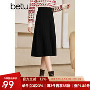 betu百圖女裝2022秋冬新款半身裙絞花百褶針織裙氣質(zhì)百搭高腰顯瘦A字半身裙女2210T58 黑色 M