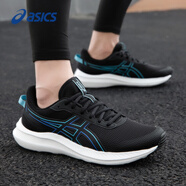 asics亞瑟士男鞋跑步鞋秋季新款網(wǎng)面透氣運(yùn)動(dòng)鞋子男艾斯克斯減震跑鞋 黑色/藍(lán)色 39