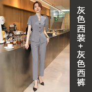 詩(shī)璐雅（SHILUYA）石露雅女士短袖套裝夏季灰色商務(wù)套裝優(yōu)雅修身套裝兩件套 灰色西裝+西褲 XL