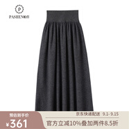 帕什女羊絨半身裙35%山羊絨秋冬護(hù)腰顯瘦針織百褶A字裙 CT-1230 深灰色 均碼