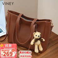 viney牛皮包包女包大容量托特包輕奢斜挎單肩包生日禮物品牌送女友老婆