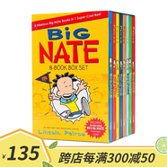 英文原版 大內(nèi)特1-8冊(cè)盒裝Big Nate 8-book Box Set 我們班有個(gè)搗蛋王 漫畫(huà)搞笑故事集 兒童章節(jié)橋梁書(shū) 小屁孩日記作者推薦