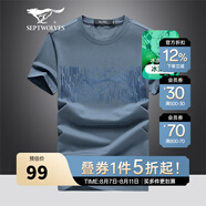 七匹狼（SEPTWOLVES）短袖T恤男夏季冰藻泥涼感圓領打底衫男士冰爽親膚透氣短T男裝上衣 009(藍灰)-2828款 2XL (180) 96A