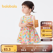 巴拉巴拉女童連衣裙寶寶裙子嬰兒公主裙2025夏裝甜美時(shí)尚洋氣209225111002