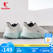 喬丹QIAODAN運(yùn)動(dòng)鞋男夏季跑步鞋舒適防風(fēng)輕速科技跑鞋 喬丹白/粉沫藍(lán) 44