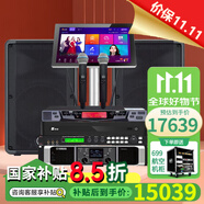 雅馬哈 【進口音響萬單0差評】KMS910家庭ktv音響套裝 專業(yè)卡拉ok音箱唱歌全套設(shè)備家用K歌一體點歌機 【純進口10吋音響CBR10兩只】頂配版