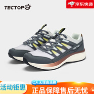 探拓（TECTOP）戶外運動越野跑鞋男春夏季輕便透氣防滑耐磨步登山鞋休閑鞋 芯·片灰_探拓棕 40