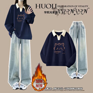 MZPLOI秋冬裝搭配一整套少女衣服時(shí)尚休閑褲長(cháng)袖衛衣初高中學(xué)生兩件套裝 兩件套加絨純棉藏青polo衫+牛仔 S 【建議80-90斤】