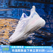 喬丹QIAODAN雨燕3.0運(yùn)動(dòng)鞋跑步鞋男秋巭LIGHT防潑水跑鞋減震耐磨 樺白色/紫苑色-女 35