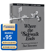 英文原版 Where the Sidewalk Ends 人行道的盡頭 謝爾 希爾弗斯坦