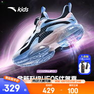 安踏兒童運動鞋女大童鞋春夏新款旋鈕扣氣墊緩震UFO5.0天眼跑鞋 【網(wǎng)面】黑/白/藍-3 39 腳長約24.5cm