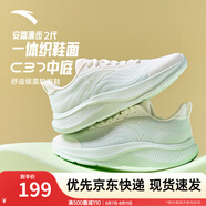 安踏一體織輕質(zhì)透氣跑步鞋女夏季軟底運動鞋舒適慢跑鞋女鞋 象牙白/淺曦綠5503-1 39 (女)