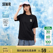 森馬（Semir）【多彩涼感T】短袖t恤女夏中長款寬松舒適刺繡上衣109324100007