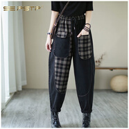 夏典素訂女王（SE.PSTP）2026春秋新款老爹哈倫褲時(shí)尚個(gè)性印花牛仔褲女寬松大碼顯瘦百搭 黑色8619格子少款 M 建議95-105斤