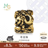 周生生 酷黑生肖龍黃金轉(zhuǎn)運(yùn)珠Charme XL足金串珠組合單顆 定價 尋龍珠94289C