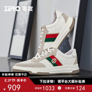 零度zero男鞋舒適時(shí)尚百搭休閑運(yùn)動鞋戶外潮流板鞋小白鞋男 白灰 44