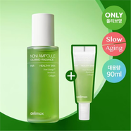 _韓國直郵滋養(yǎng)肌膚精華爽膚水棉片美詩諾麗果安瓶臉部舒緩 大容量精華80ml+10ml