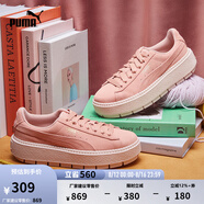 彪馬（PUMA）復古增高厚底松糕鞋女子新款休閑鞋PLATFORM 365830 桃粉色-05 35.5