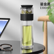 花間道茶水分離玻璃杯男士個(gè)人專(zhuān)用商務(wù)喝茶泡茶水杯子 鎏金黑380ml(鈦濾網(wǎng))