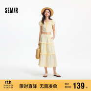 森馬（Semir）套裝女大圓領(lǐng)短上衣木耳邊蛋糕裙2025夏季肌理兩件套109325117003