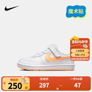 NIKE 耐克男女童休閑板鞋COURT BOROUGH魔術(shù)貼易穿脫兒童運動童鞋低幫 DV5457-119 32 【建議腳長20cm】