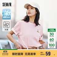 森馬（Semir）【多彩涼感T】短袖t恤女夏中長(cháng)款寬松舒適刺繡上衣109324100007