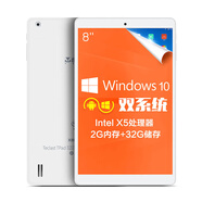 臺電Teclast/ X80 Plus Win10安卓雙平板電腦8寸四核32GB 安卓5.1+win10雙 官方標(biāo)配