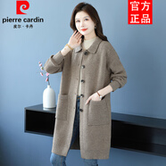 皮爾卡丹（pierre cardin）秋冬新款小翻領(lǐng)亮絲中長(zhǎng)款針織衫毛衣女裝有彈力口袋設(shè)計(jì)感 駝色 均碼