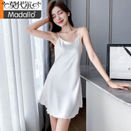 莫代爾高端帶胸墊睡衣女冰絲吊帶夏季2025年新款睡裙夏薄款天家居服 001-米白（不帶胸墊） 2XL 【適合115-130斤】