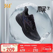 361°運(yùn)動(dòng)鞋男秋季防潑水雨屏7雨天通勤戶(hù)外慢跑步鞋子男672432239-7