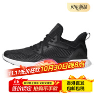 阿迪達斯 （adidas）/正品 alpha bounce 小椰子鞋運動跑步鞋AQ0573 AC8273 36.5
