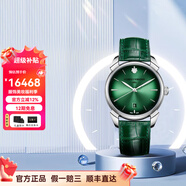 Cuervo y Sobrinos萬表瑞士手表庫爾沃CYS-歷史學(xué)家系列 自動機械男表 3101.1ASV 40MM